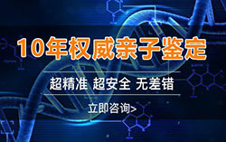 昆山怀孕需要怎么办理DNA亲子鉴定，昆山胎儿办理亲子鉴定服务详解