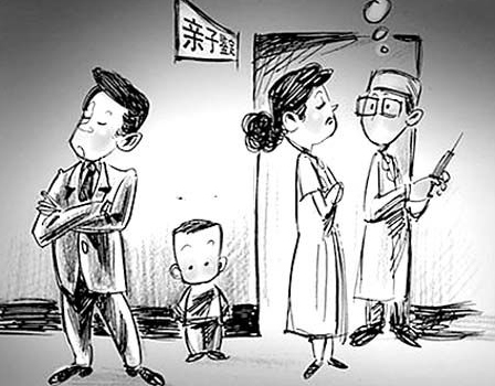 昆山隐私亲子鉴定程序是什么,昆山个人亲子鉴定费用是多少