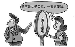 昆山人民医院能办理DNA鉴定吗，昆山医院做亲子鉴定办理方法
